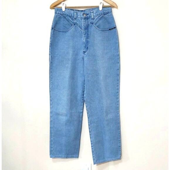 Vintage Smart Moves high rise wide leg jeans - Picture 1 of 6